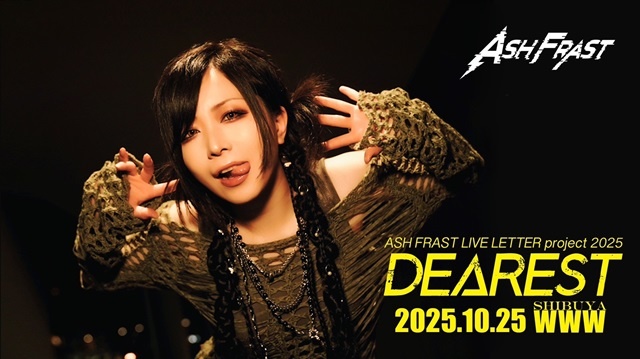 10/25(Sat) ASH FRAST | SCHEDULE | Shibuya WWW - WWW X